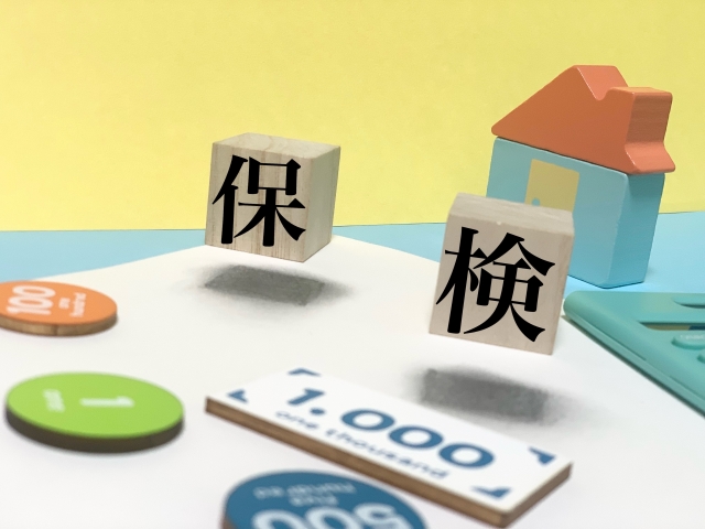 無駄な保険料は徹底的に削る！公的保障の知識で損をしない保険選びを